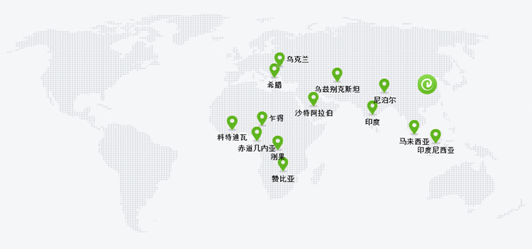 开云手机在线登录官网-开云(中国)网站